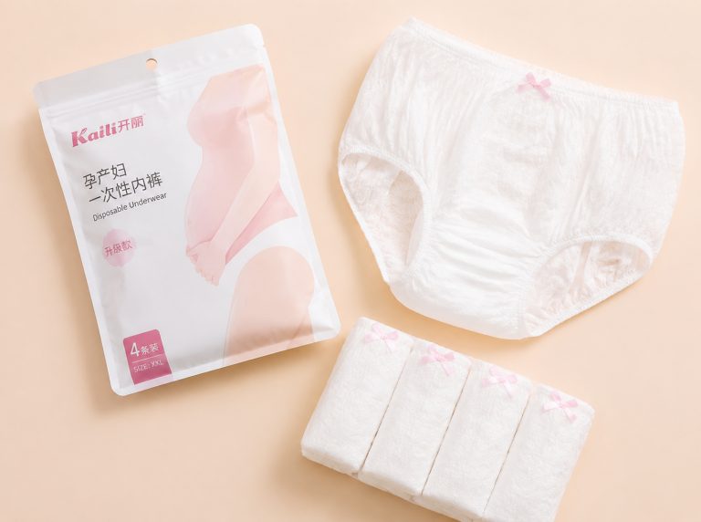 铜陵纯棉高腰孕妇一次性内裤